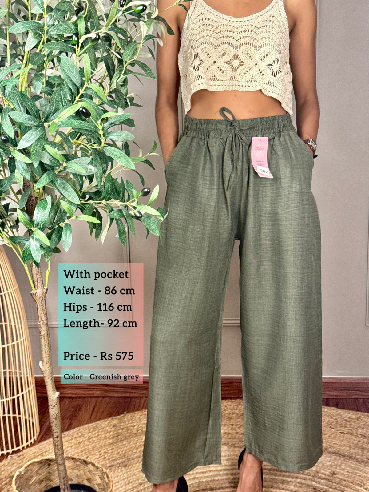 Gemma pants